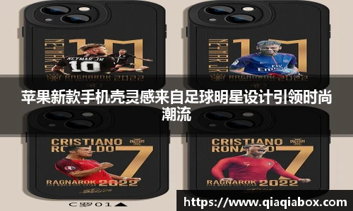 星空综合体育官网